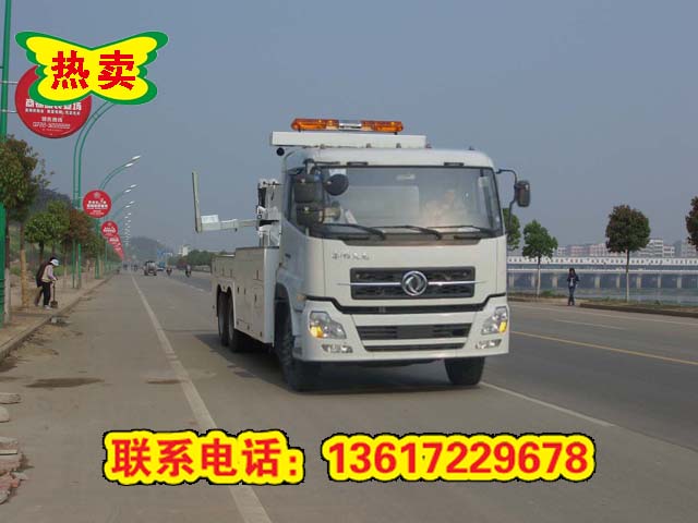 东风天龙后双桥清障车