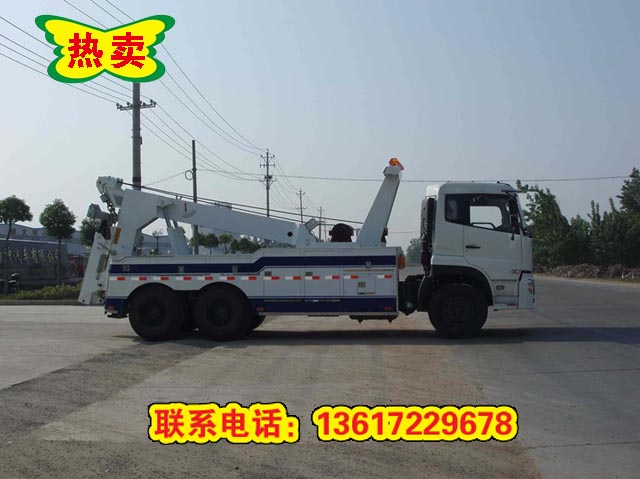 东风天龙大型清障车