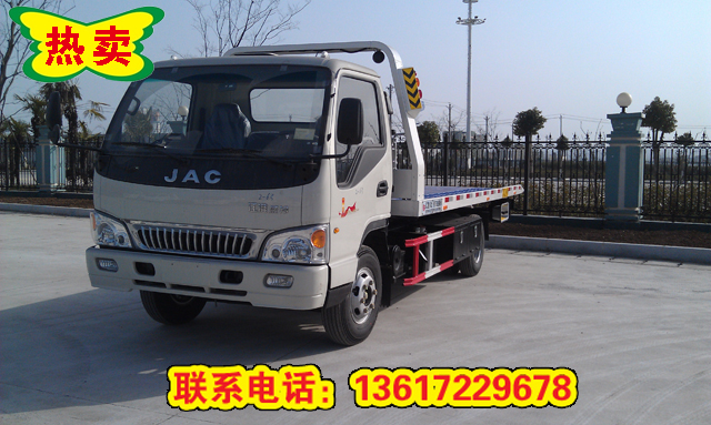 一拖二清障车