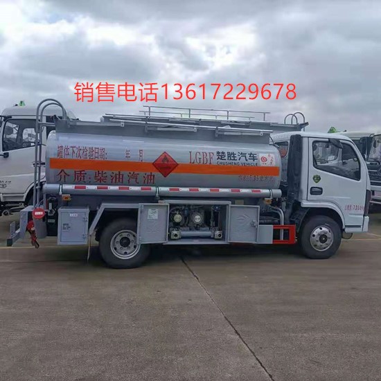 国六东风5吨加油车