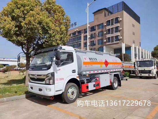 国六东风8吨油罐车