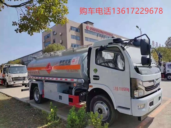 国六东风8吨油罐车