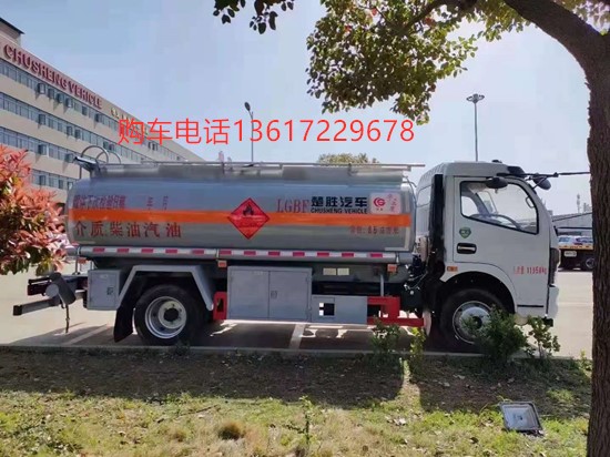 国六东风8吨油罐车