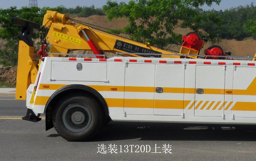 楚胜牌CSC5190TQZST型清障车