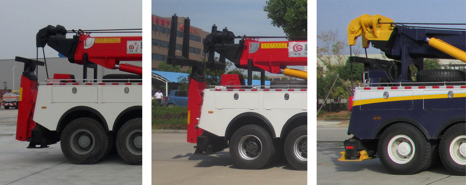 楚胜牌CSC5437TQZZDZ型清障车