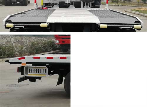 楚胜牌CSC5040TQZPS型清障车
