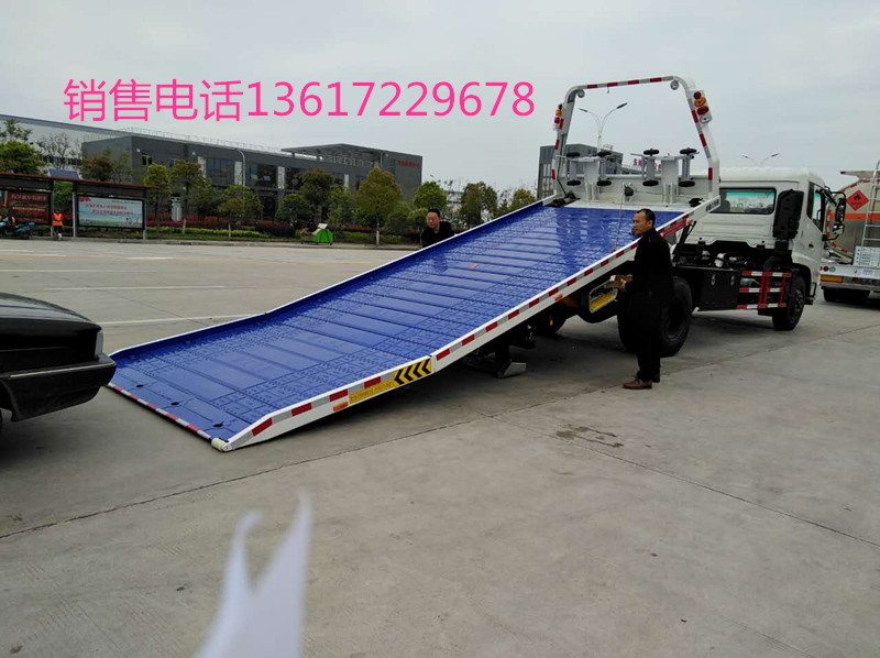 东风天锦6P8清障车