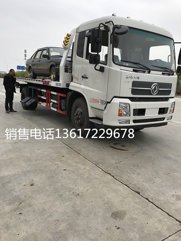 东风天锦6P8清障车