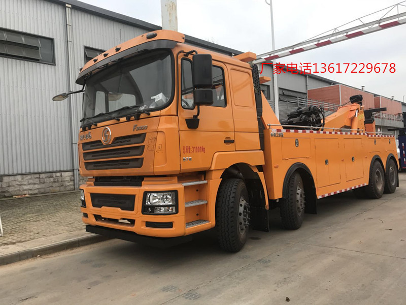 陕汽德龙大型清障车
