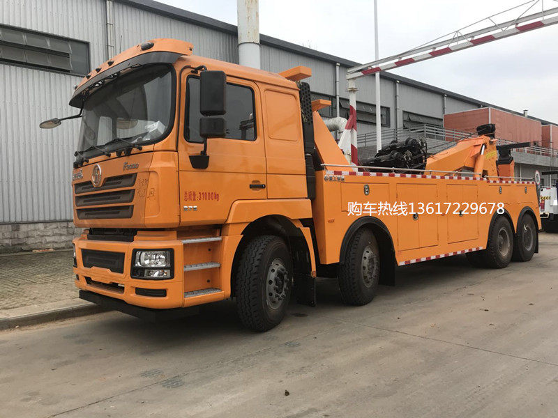 陕汽德龙大型清障车