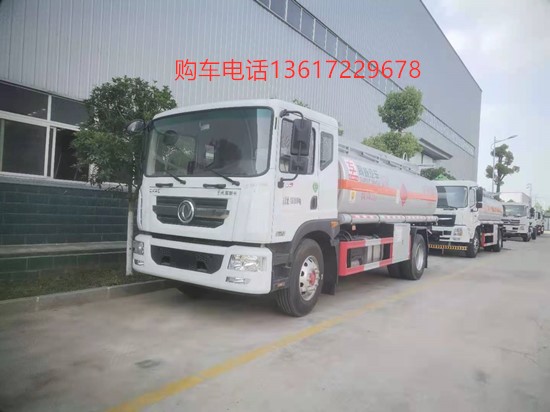 东风D9-2_副本.jpg