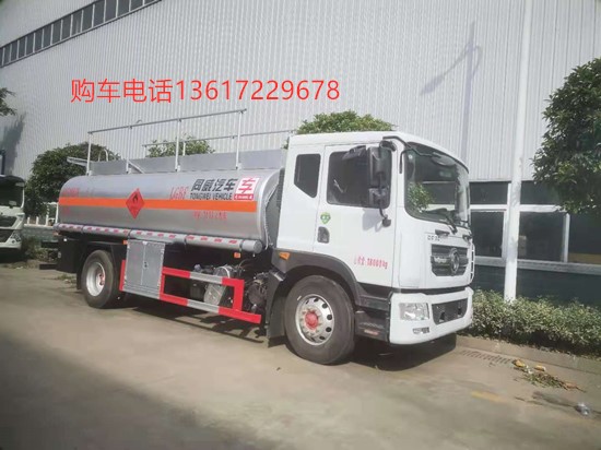 东风D9-4_副本.jpg