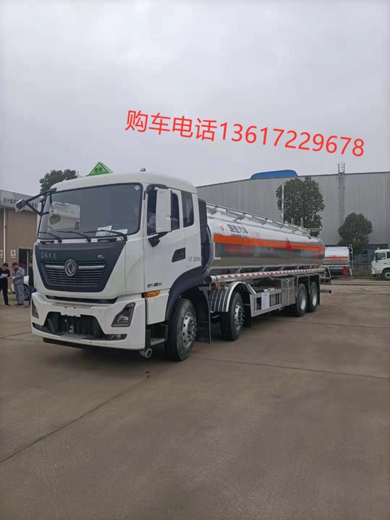 楚胜的东风天龙前四后八4_副本.jpg