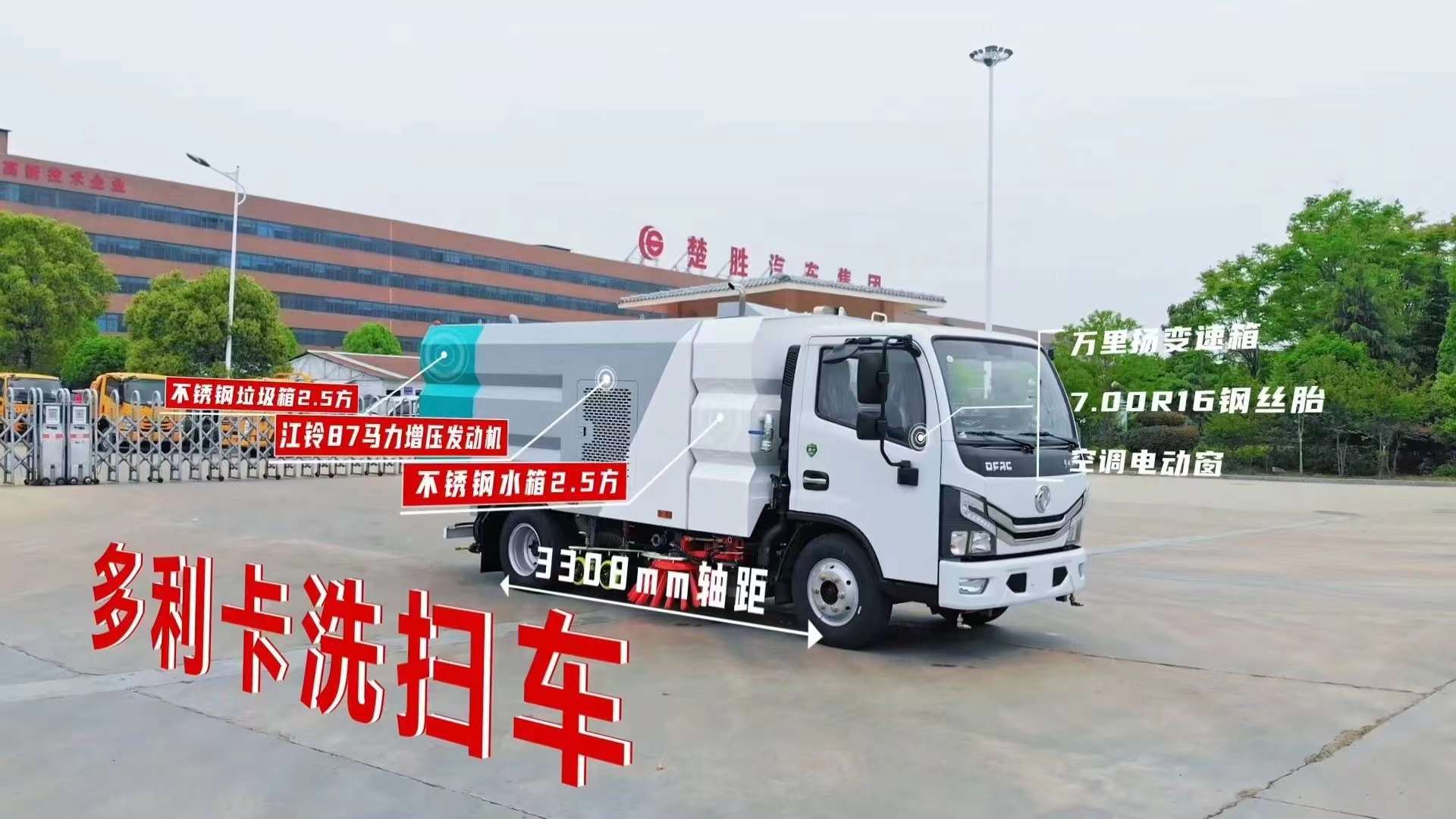 微信图片_20240228112209.jpg
