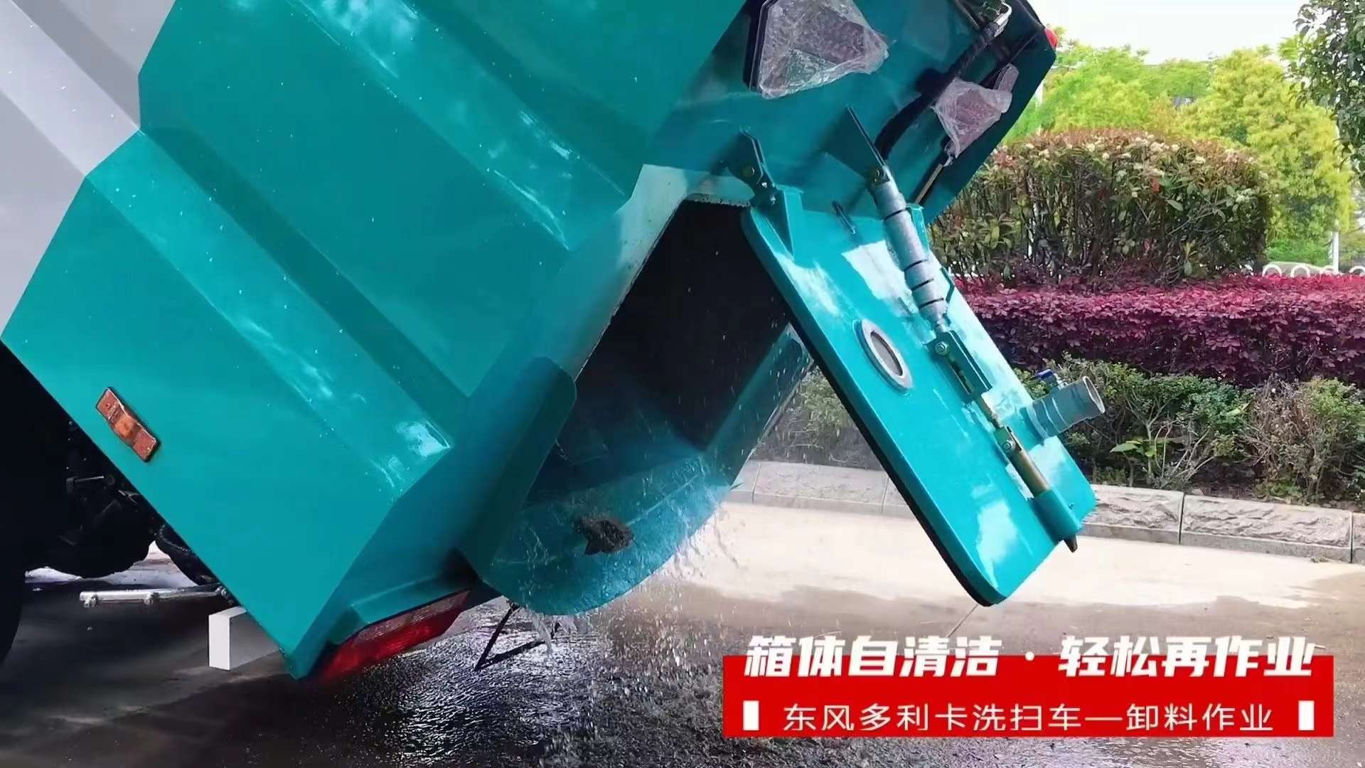 微信图片_20240228112250.jpg